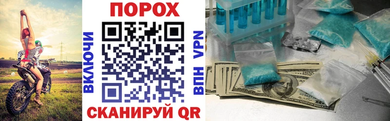Купить Комсомольск АМФ 97%