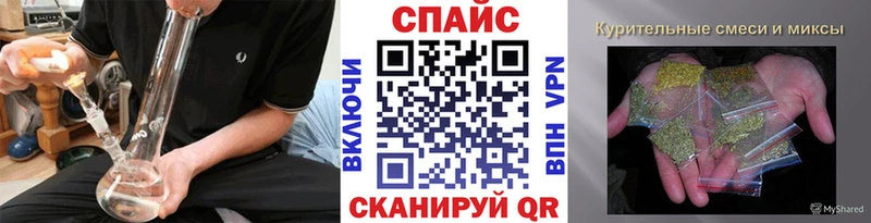 Купить  Комсомольск  Бутират жидкий экстази 