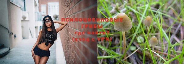 каннабис Балахна