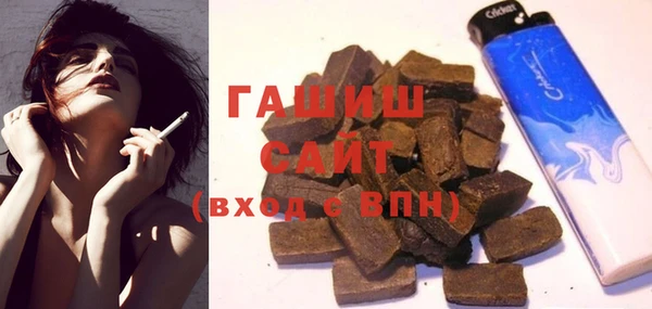 каннабис Балахна