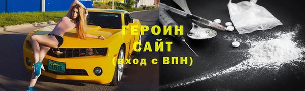 кокс Баксан