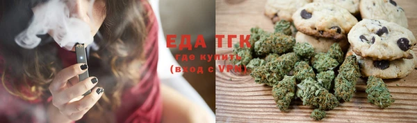 кокс Баксан