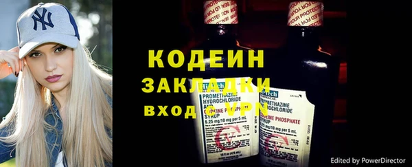 кокс Баксан