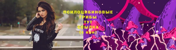 ALPHA PVP Балабаново