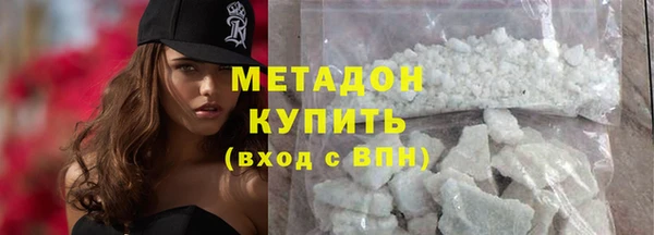 кокс Баксан