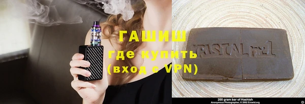 кокс Баксан