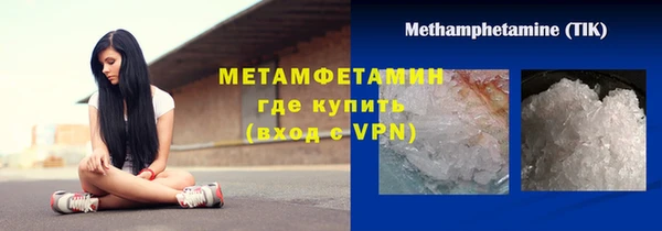 кокс Баксан