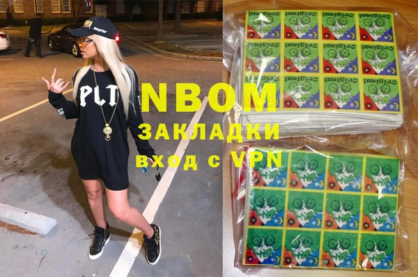кокс Баксан