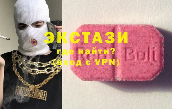 кокс Баксан