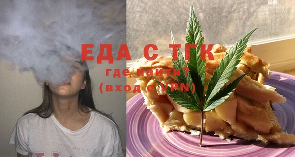 кокс Баксан