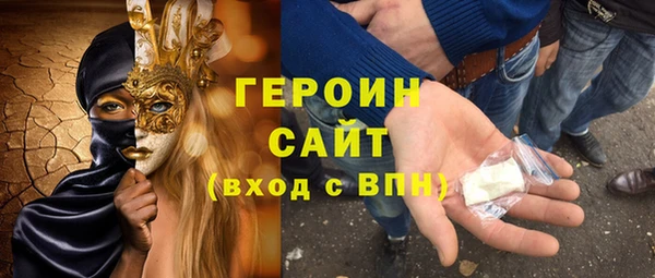 кокс Баксан